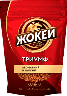 Кофе Жокей ТРИУМФ Растворимый 450 г