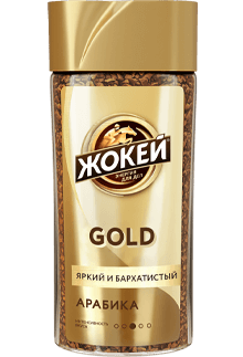 Кофе Жокей GOLD Растворимый 95 г