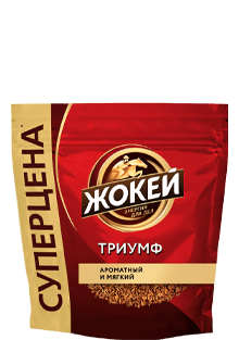 Кофе Жокей ТРИУМФ Растворимый 36 г