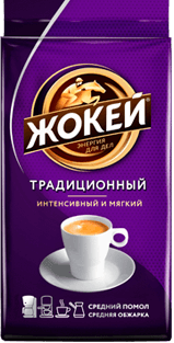 Кофе Жокей ТРАДИЦИОННЫЙ Молотый 450 г