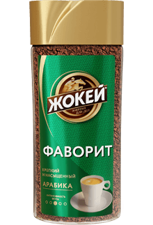 Кофе Жокей ФАВОРИТ Растворимый 95 г