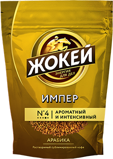 Жокей кофесі ИМПЕР Ерігіш 75 г