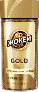 Жокей qahvasi GOLD Eriydigan 95 g