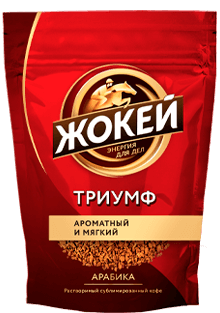 Кофе Жокей ТРИУМФ Растворимый 280 г