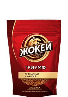 Кофе Жокей ТРИУМФ Растворимый 75 г