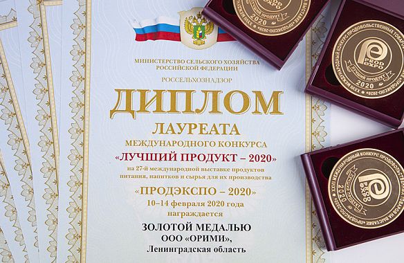 «ЗОЛОТЫЕ» СОРТА КОФЕ «ЖОКЕЙ»