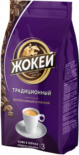 Жокей кофесі ТРАДИЦИОННЫЙ Дәнді 400 г