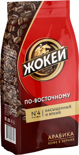 Кофе Жокей ПО-ВОСТОЧНОМУ В зернах 250 г — описание, отзывы и цены на ...