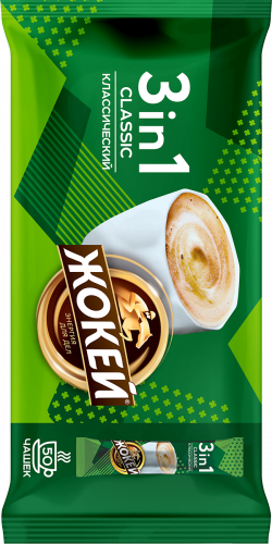 Жокей кофеси КЛАССИЧЕСКИЙ 1де 3 12x50 г