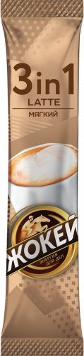 Кофе Жокей LATTE МЯГКИЙ 3 в 1 12x50 г