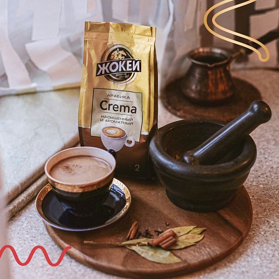 Кофе-масала: индийский секрет отличного начала дня
