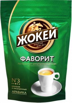 Кофе Жокей ФАВОРИТ Растворимый 150 г