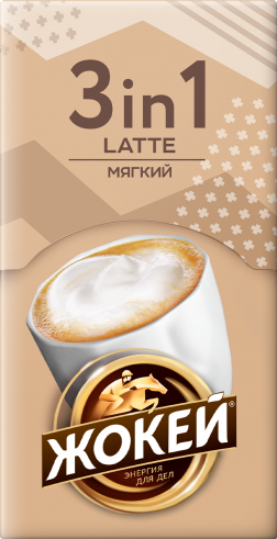 Жокей qahvasi LATTE МЯГКИЙ 3tasi 1da 12x10 g