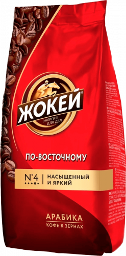 Жокей кофесі ПО-ВОСТОЧНОМУ Дәнді 500 г