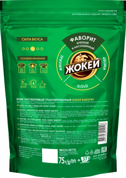 Кофе Жокей ФАВОРИТ Растворимый 75 г