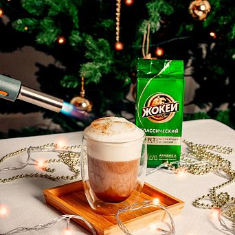 Кофе с сахарной корочкой