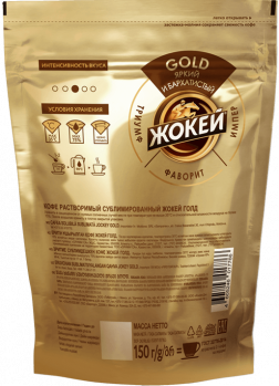 Кофе Жокей GOLD Растворимый 150 г — описание, отзывы и цены на сайте ...