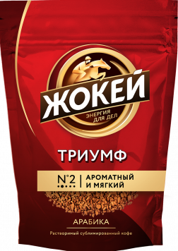 Кофе Жокей ТРИУМФ Растворимый 280 г