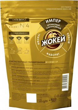 Жокей кофесі ИМПЕР Ерігіш 150 г