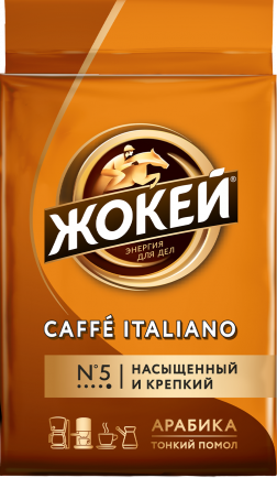 ყავა Jockey CAFFÈ ITALIANO დაფქვილი 100 გ