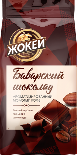 Coffee Jockey BAVARIAN CHOCOLATE Flavored 150 g