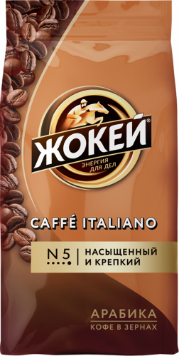 Кофе Жокей CAFFÈ ITALIANO В зернах 500 г