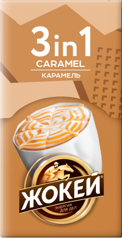 ყავა Jockey CARAMEL 3-1-ში 12x10 გ