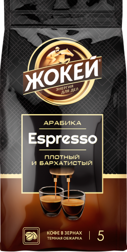 Кофе Жокей ESPRESSO В зернах 230 г