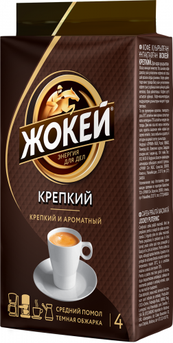 Жокей кофеси КРЕПКИЙ Майдаланган 225 г