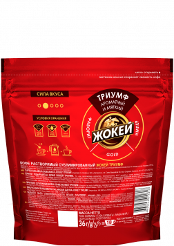 Кофе Жокей ТРИУМФ Растворимый 36 г