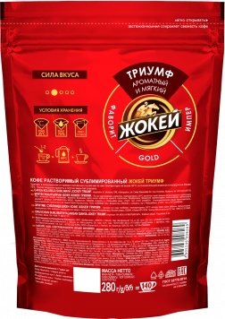 Кофе Жокей ТРИУМФ Растворимый 280 г