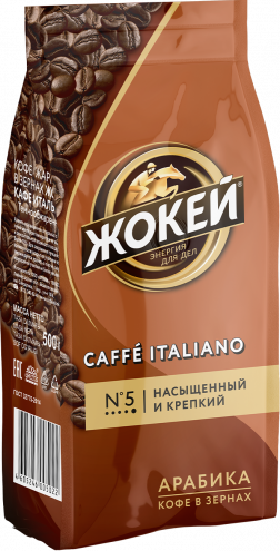 Coffee Jockey CAFFÈ ITALIANO Grain 500 g