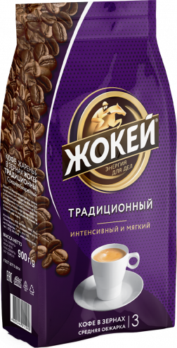 Coffee Jockey TRADITIONAL Grain 900 g