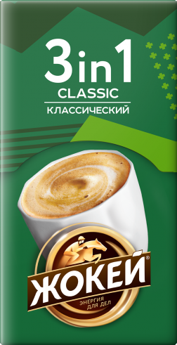 Кофе Жокей КЛАССИЧЕСКИЙ 3 в 1 12x10 г — описание, отзывы и цены на ...