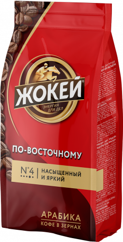 ყავა Jockey ORIENTAL მარცვლებში 250 გ