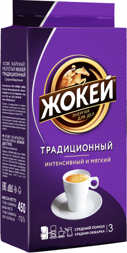 Кофе Жокей ТРАДИЦИОННЫЙ Молотый 450 г — описание, отзывы и цены на ...
