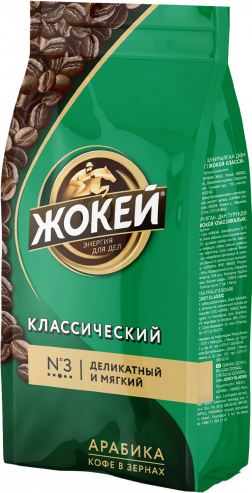 Кофе Жокей КЛАССИЧЕСКИЙ В зернах 500 г — описание, отзывы и цены на ...