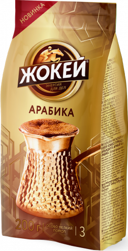 Жокей кофеси ДЛЯ ТУРКИ АРАБИКА Майдаланган 100 г
