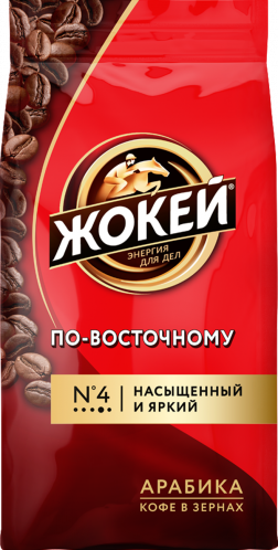 Кофе Жокей ПО-ВОСТОЧНОМУ В зернах 250 г