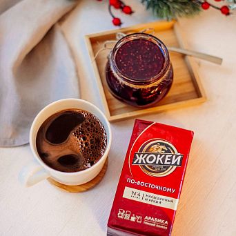 Праздничный кофейный напиток