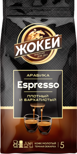 Coffee Jockey ESPRESSO Ground 230 g