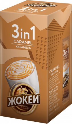 Кофе Жокей КАРАМЕЛЬ 3 в 1 12x10 г